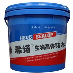 H808希诺生物晶体防水材料